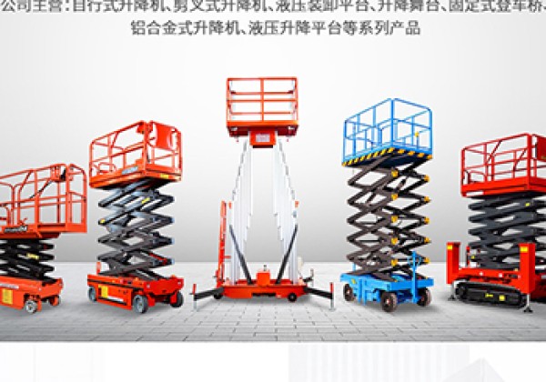 阆中​出口成为核心增长引擎